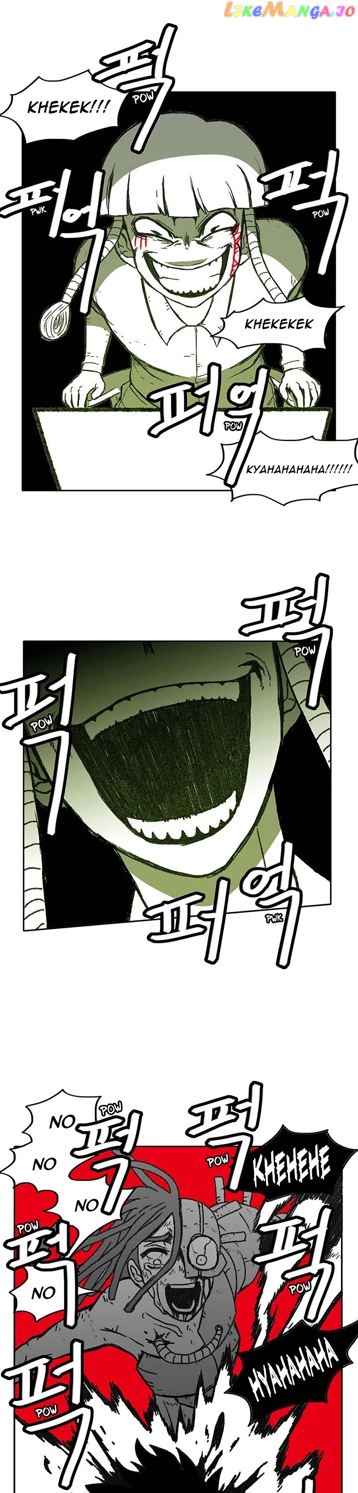 Burning Effect chapter 56 - page 26