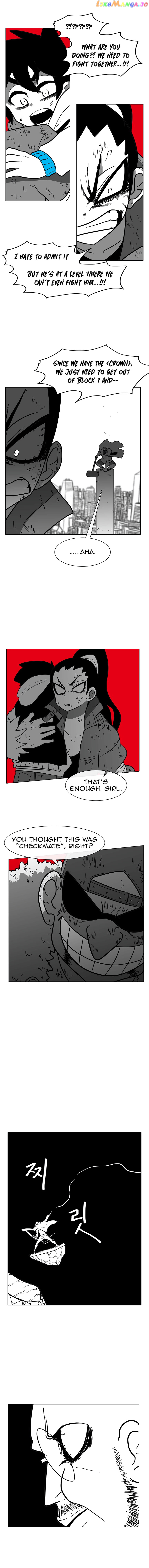 Burning Effect chapter 100 - page 10