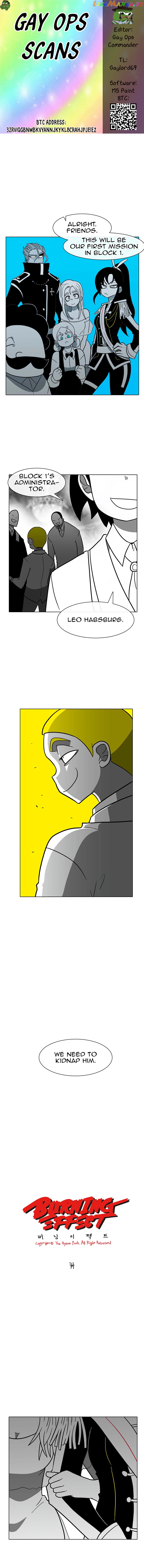 Burning Effect chapter 87 - page 1