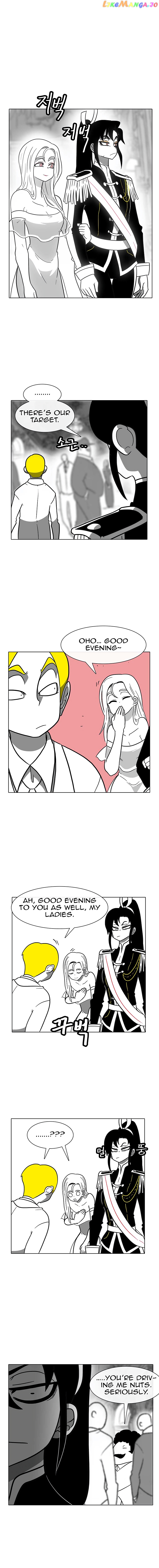 Burning Effect chapter 87 - page 2