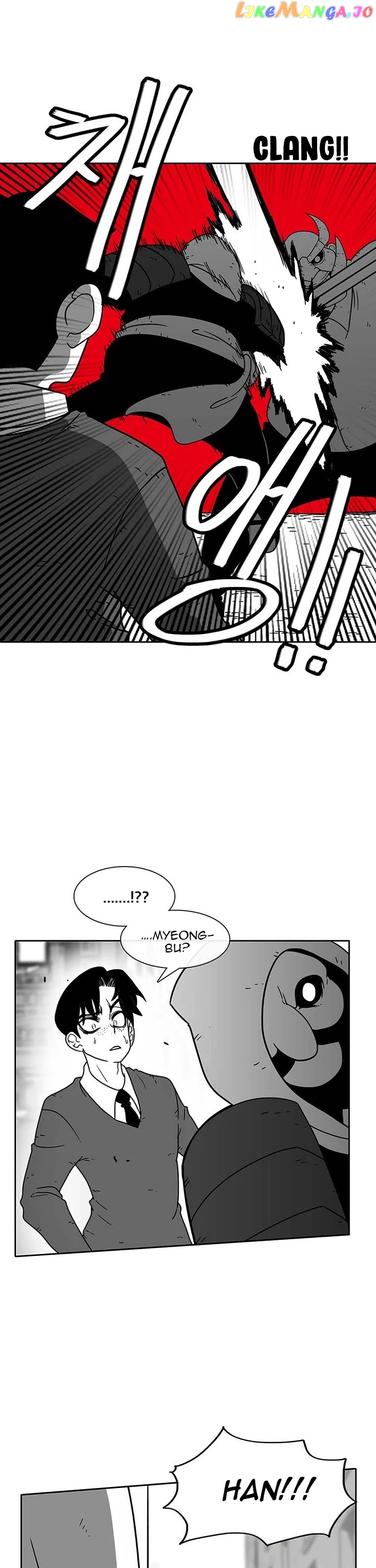 Burning Effect chapter 55 - page 17