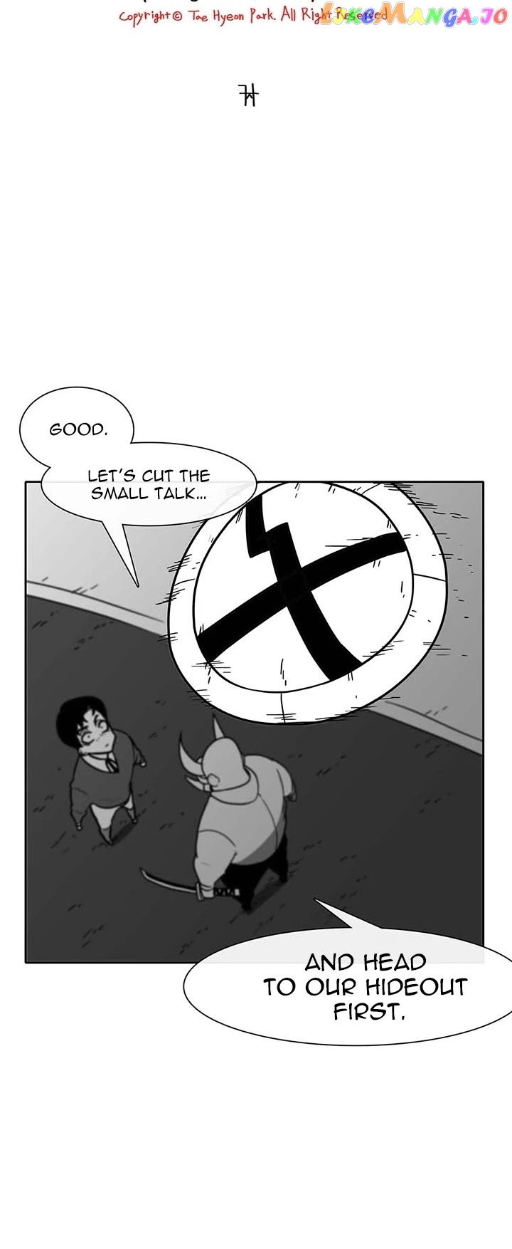 Burning Effect chapter 55 - page 3