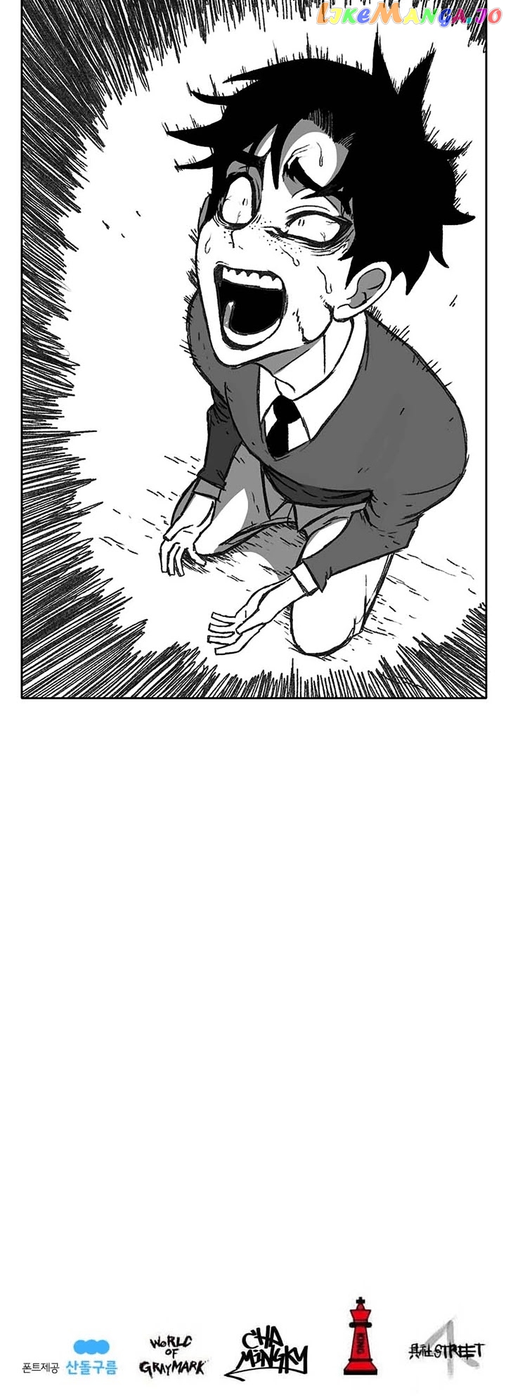 Burning Effect chapter 55 - page 43