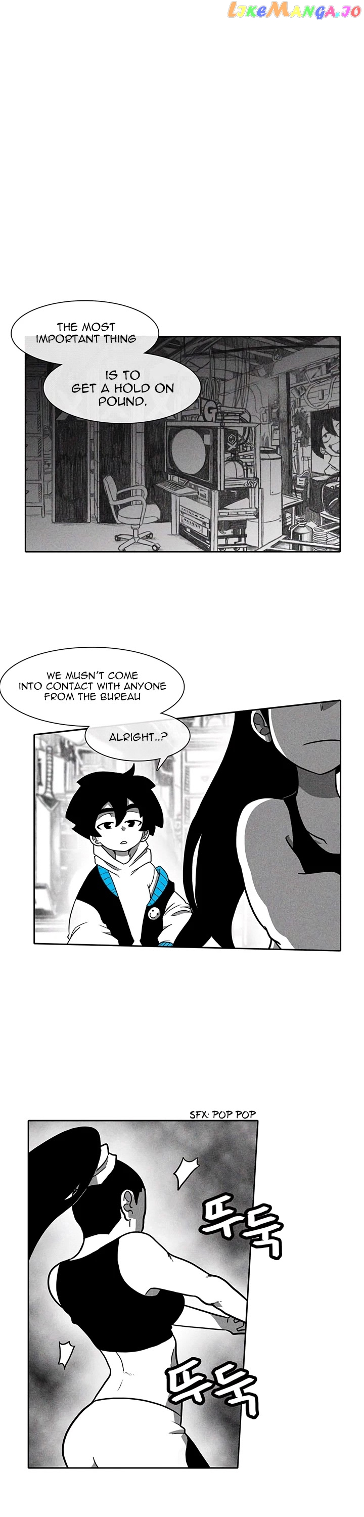 Burning Effect chapter 21 - page 5