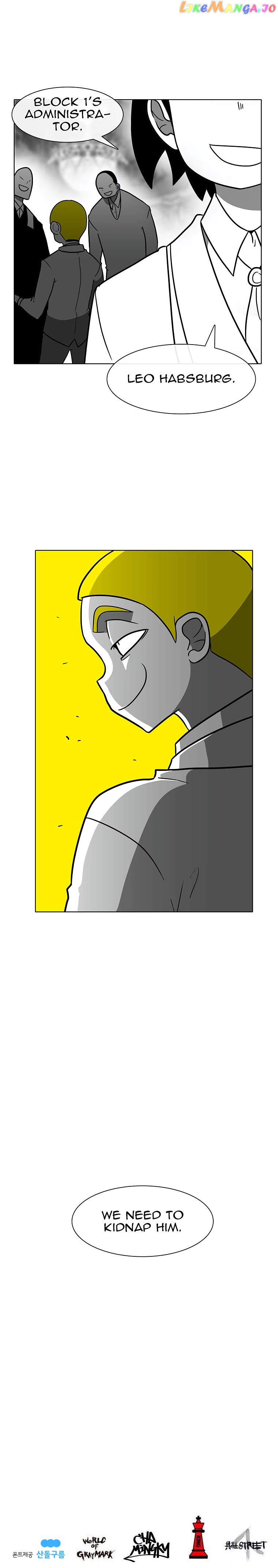 Burning Effect chapter 86 - page 13