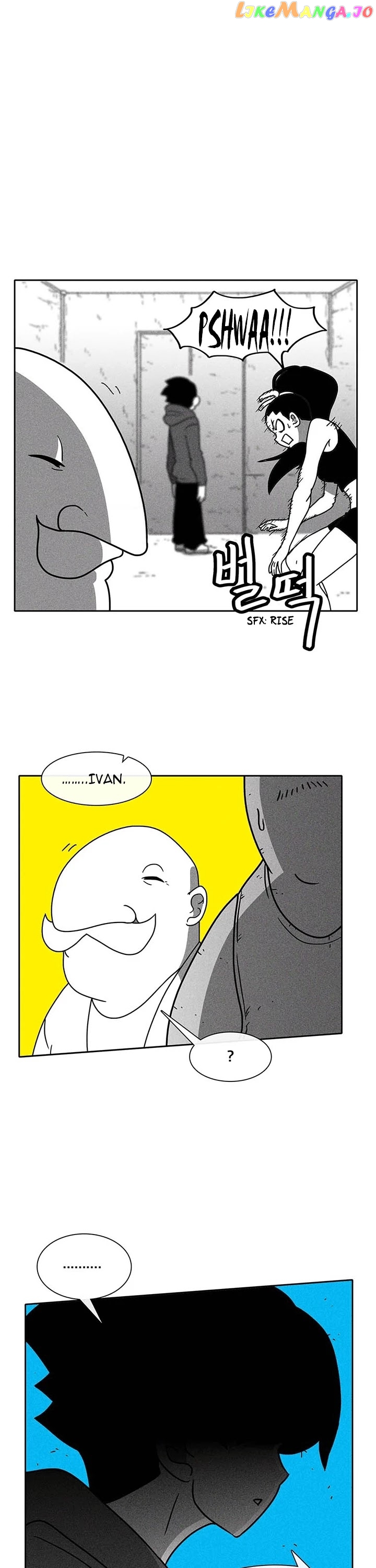Burning Effect chapter 54 - page 1