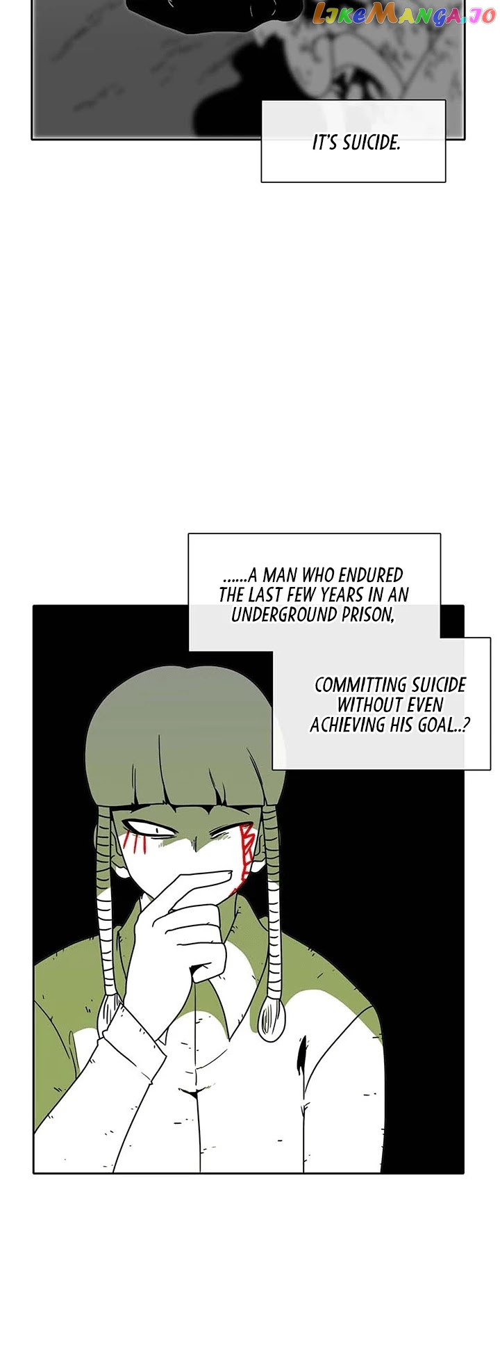 Burning Effect chapter 54 - page 12