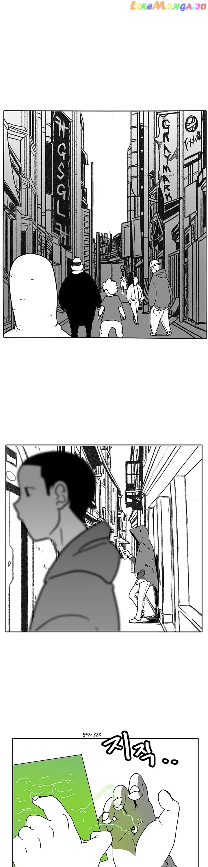 Burning Effect chapter 54 - page 17