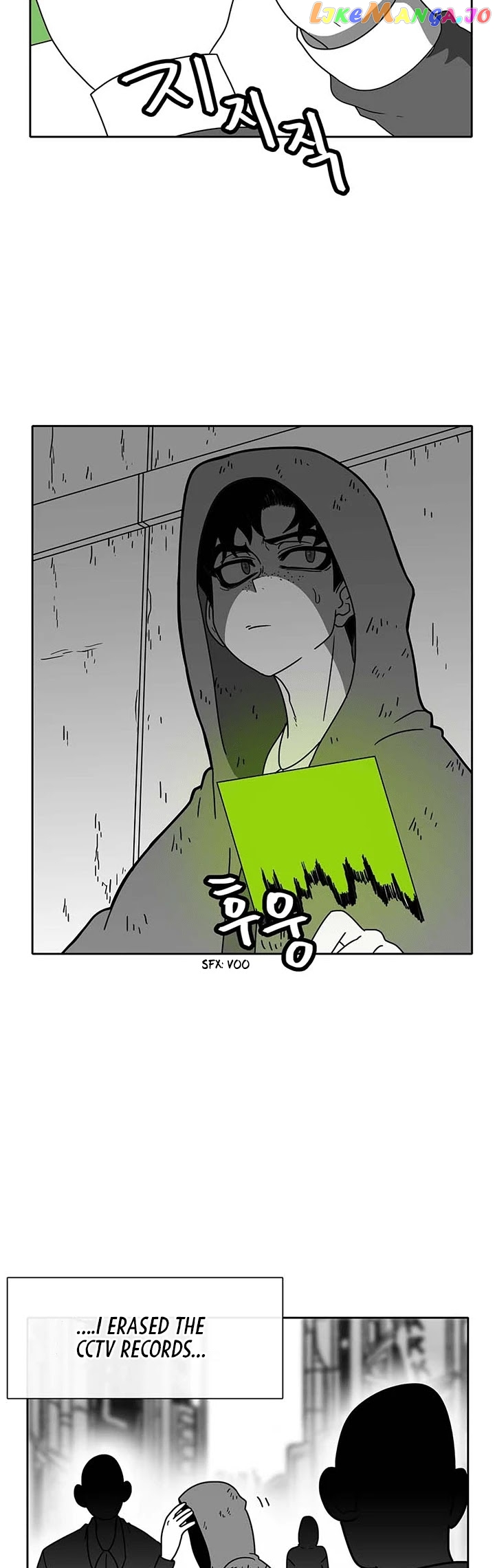Burning Effect chapter 54 - page 18