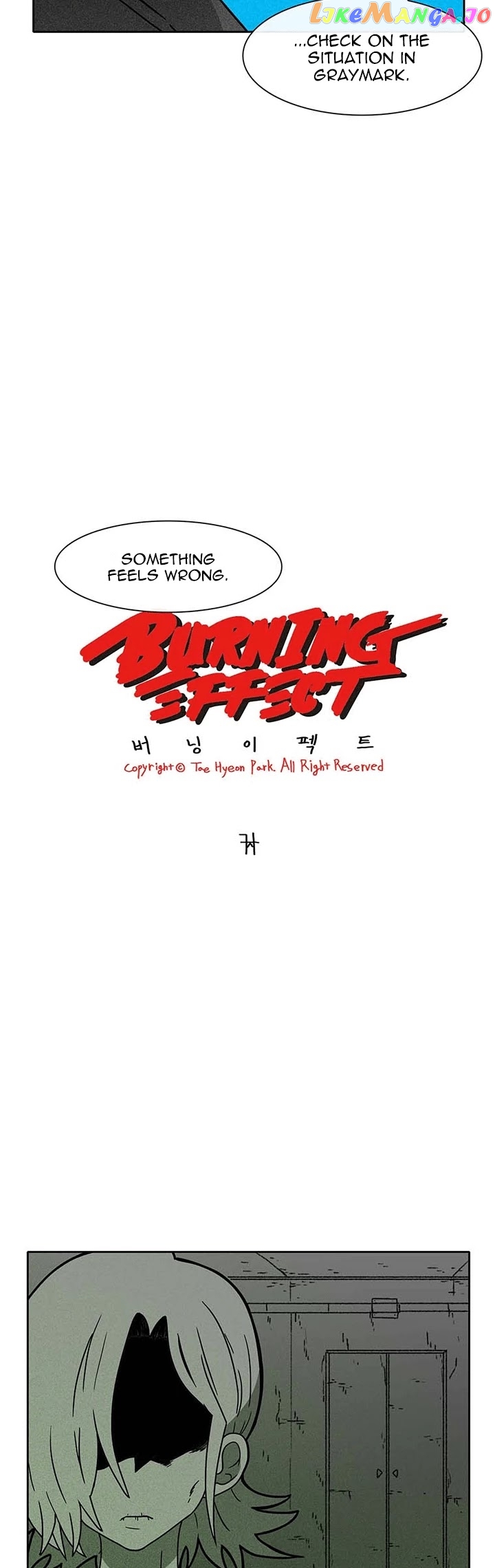 Burning Effect chapter 54 - page 2
