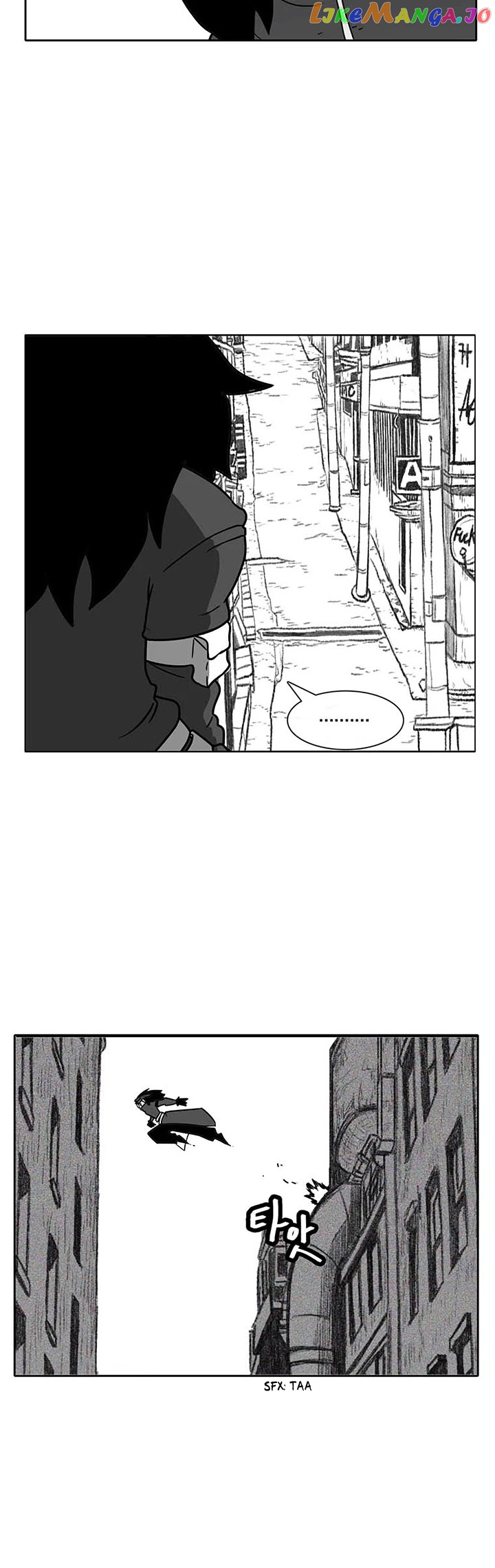 Burning Effect chapter 54 - page 25