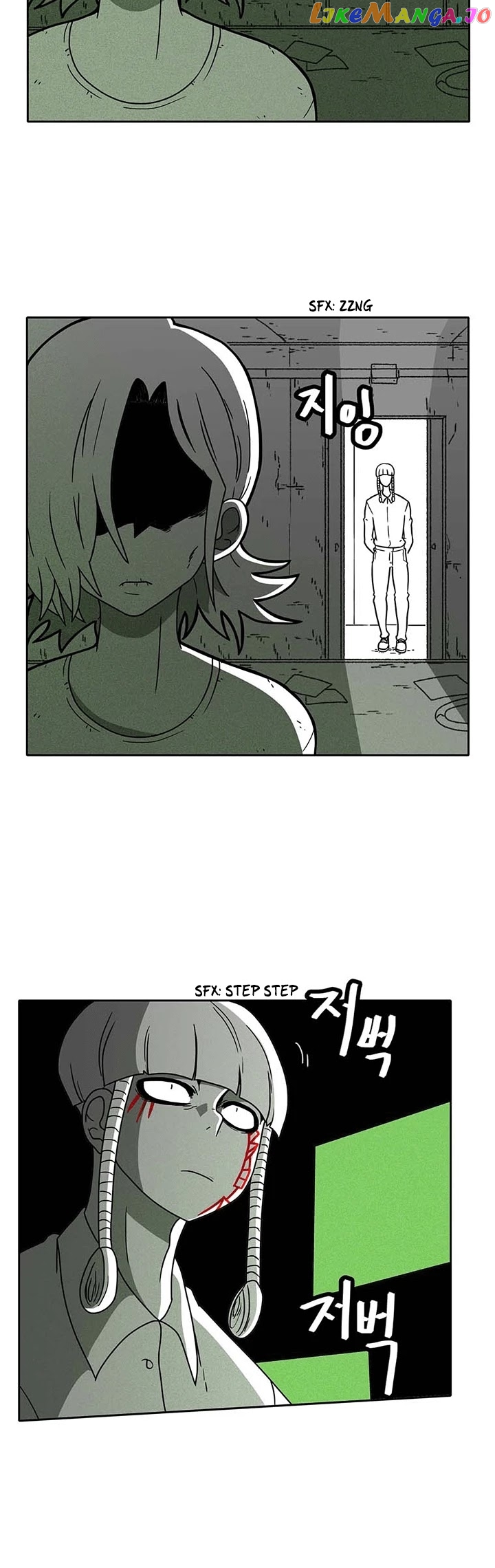 Burning Effect chapter 54 - page 3