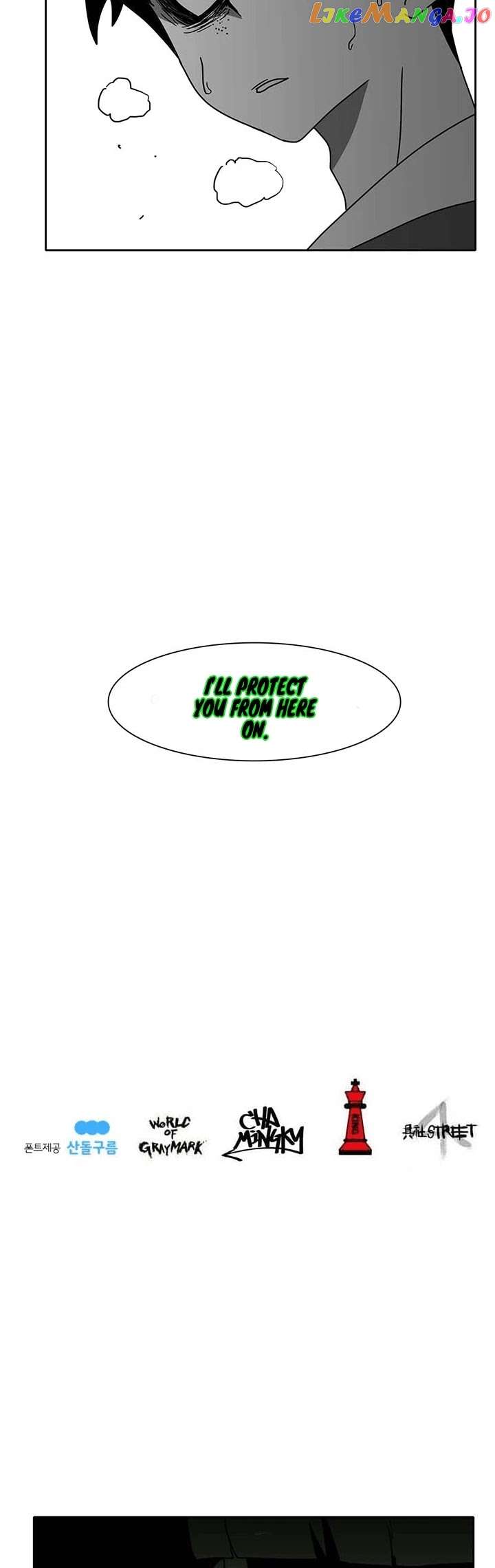 Burning Effect chapter 54 - page 39