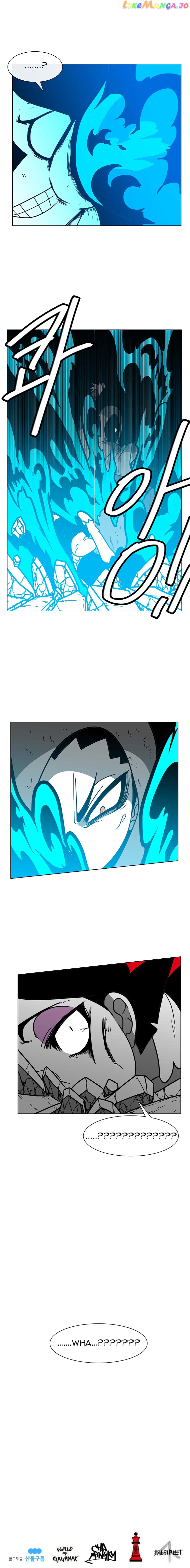 Burning Effect chapter 85 - page 13