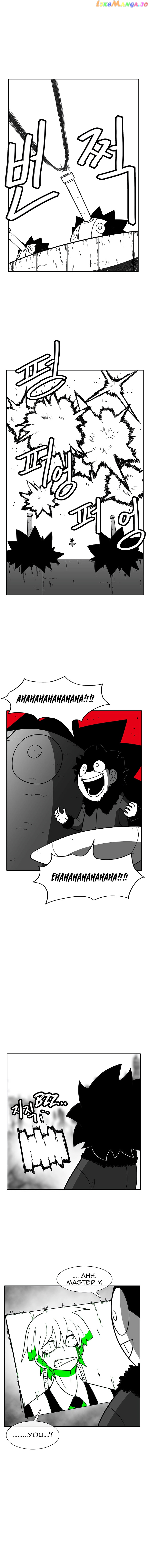 Burning Effect chapter 98 - page 11