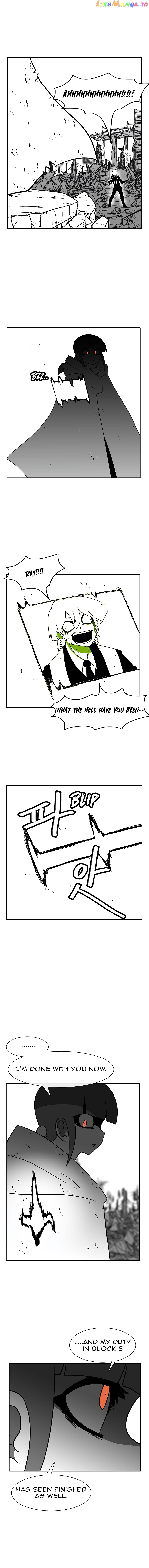 Burning Effect chapter 98 - page 13