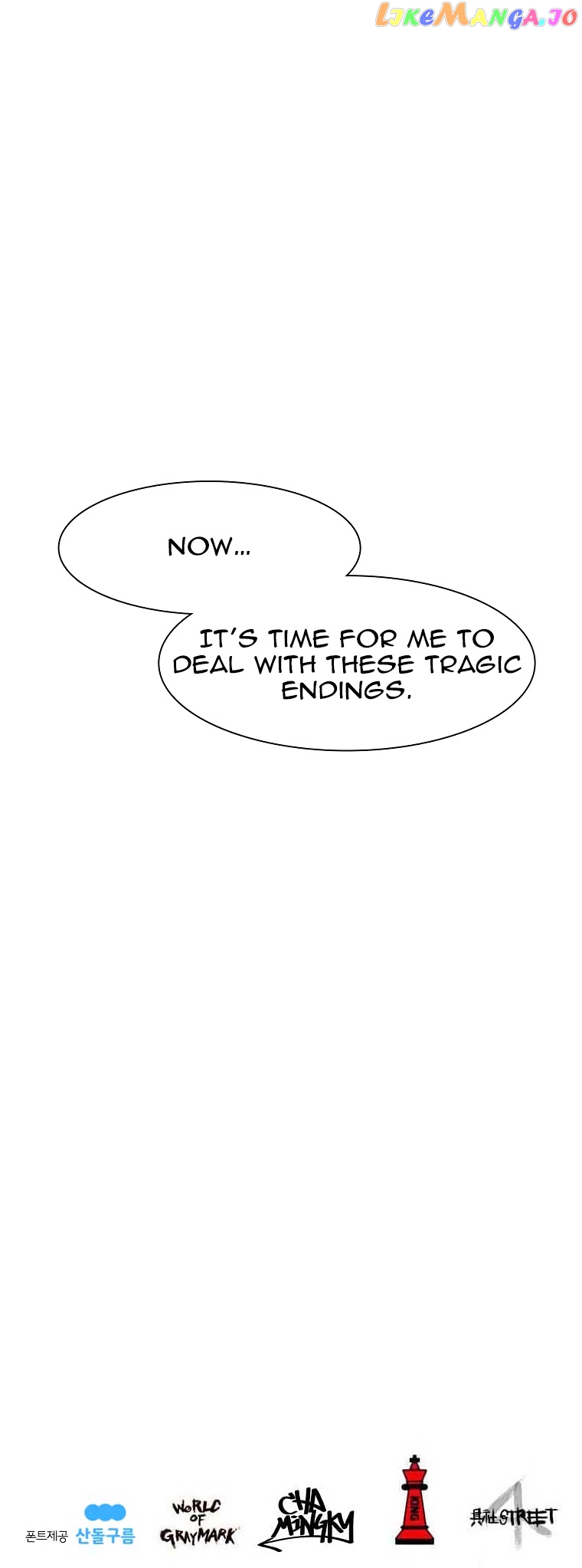Burning Effect chapter 98 - page 14