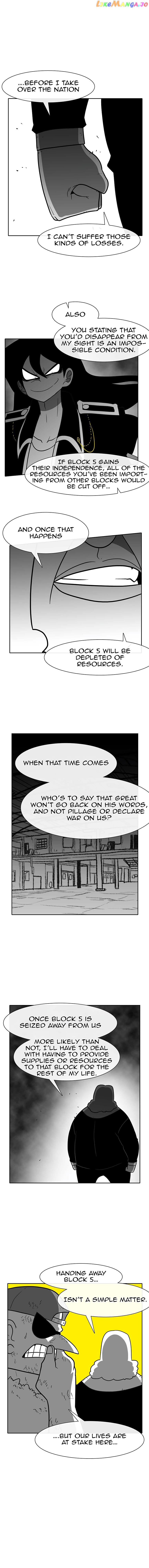 Burning Effect chapter 98 - page 2