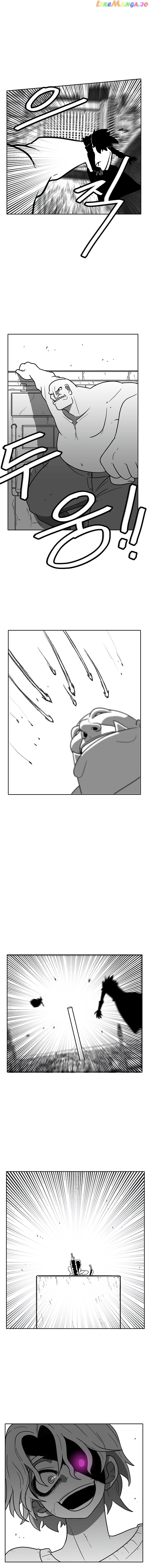 Burning Effect chapter 98 - page 9
