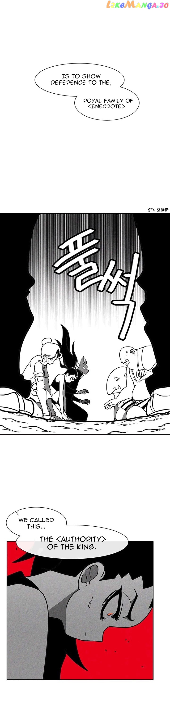 Burning Effect chapter 53 - page 20