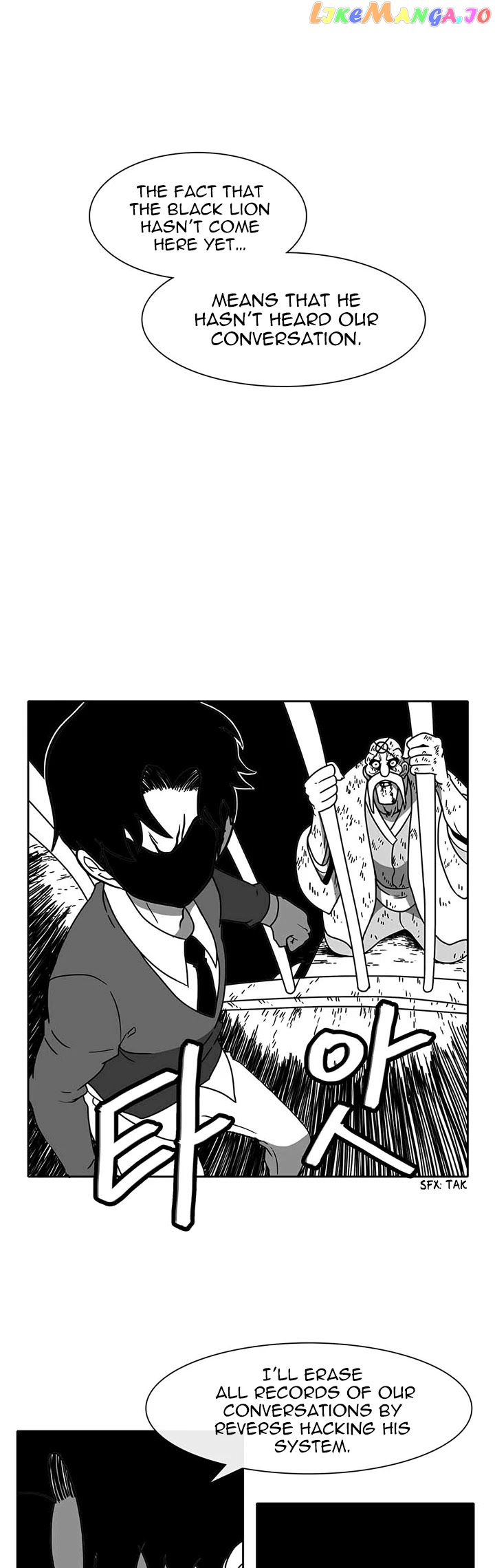 Burning Effect chapter 53 - page 30