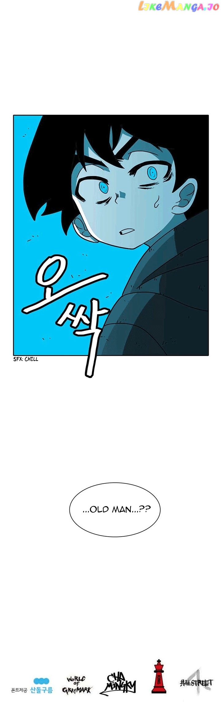 Burning Effect chapter 53 - page 37