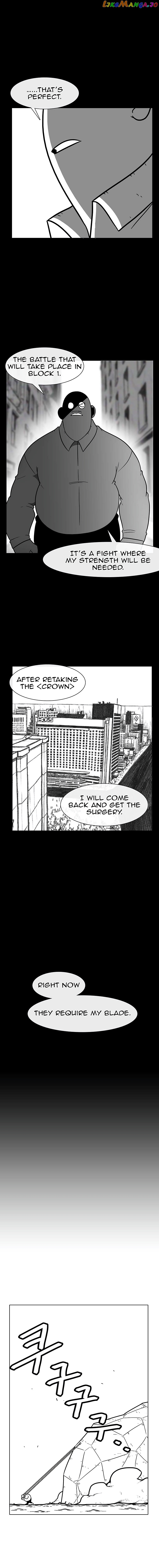 Burning Effect chapter 84 - page 8
