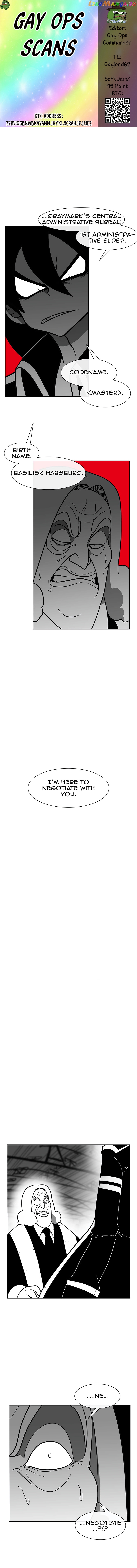 Burning Effect chapter 97 - page 1