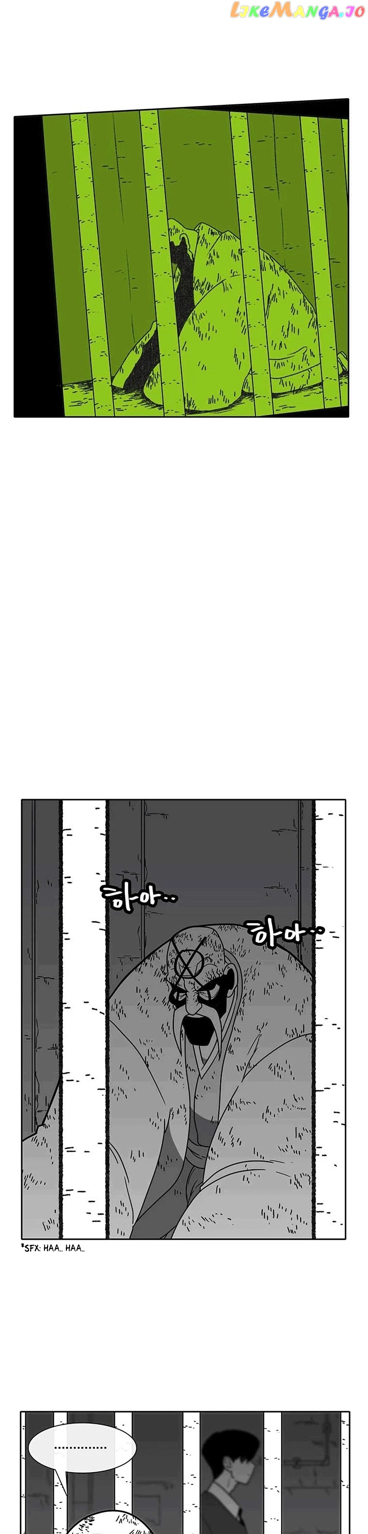 Burning Effect chapter 52 - page 29
