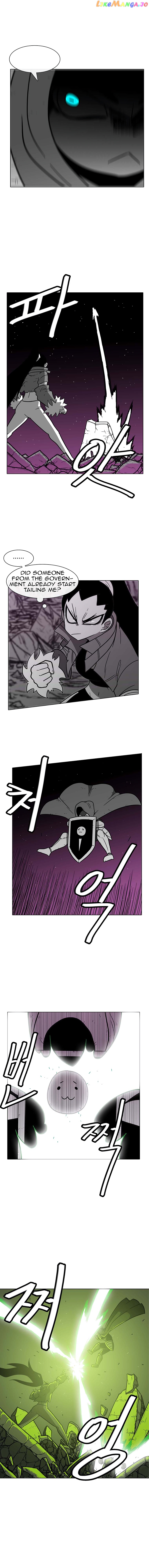 Burning Effect chapter 83 - page 10