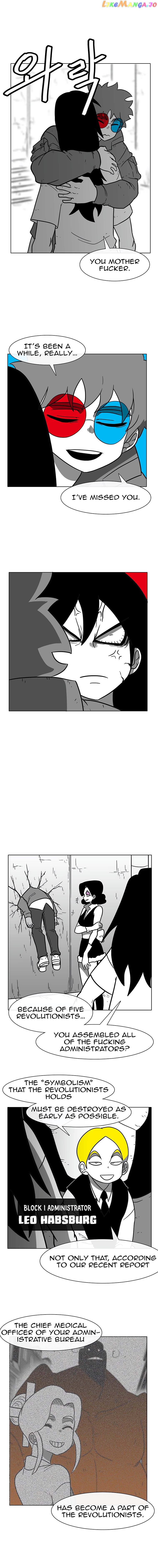Burning Effect chapter 83 - page 2