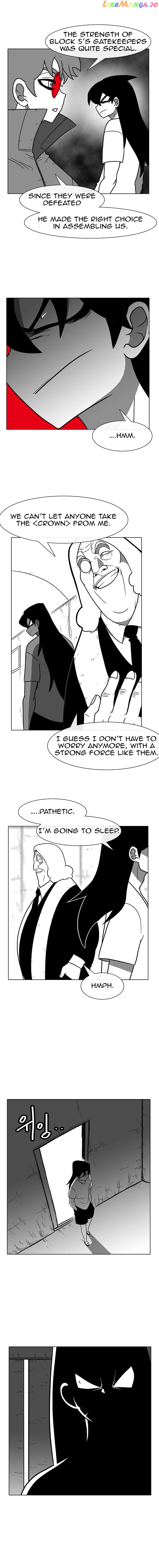 Burning Effect chapter 83 - page 5