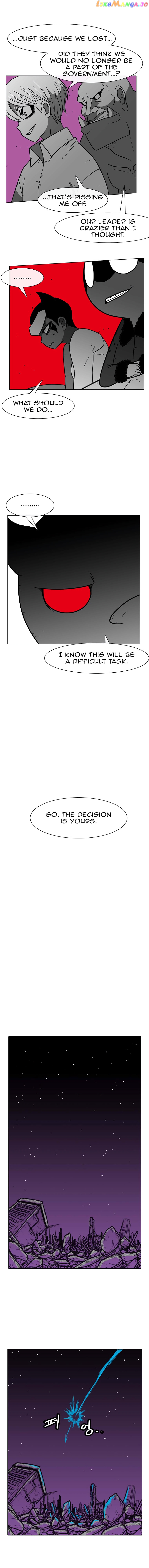 Burning Effect chapter 83 - page 7