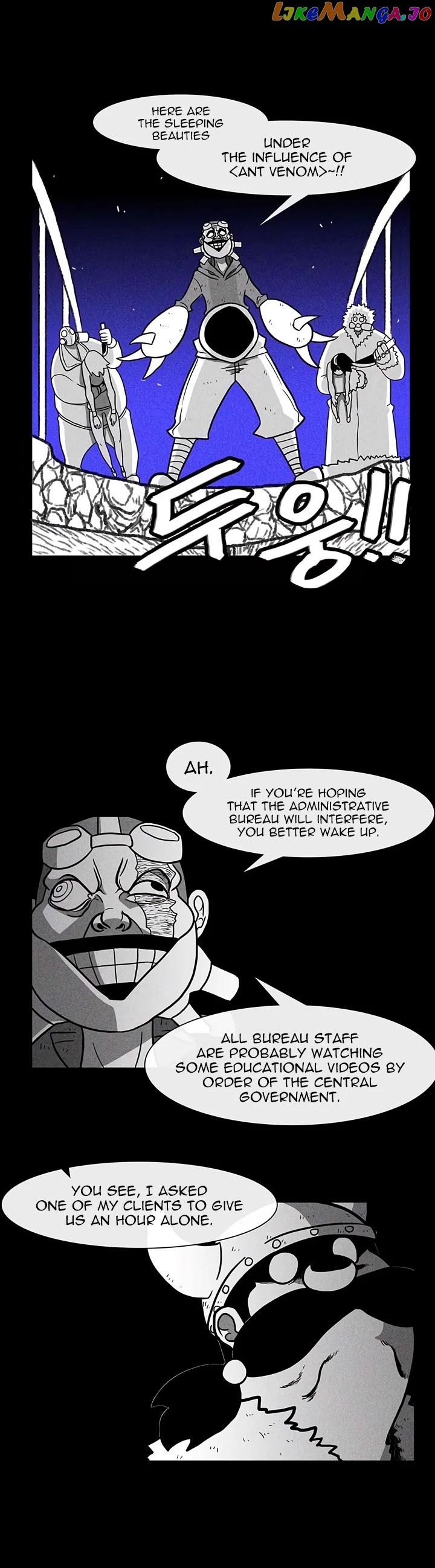 Burning Effect chapter 19 - page 20