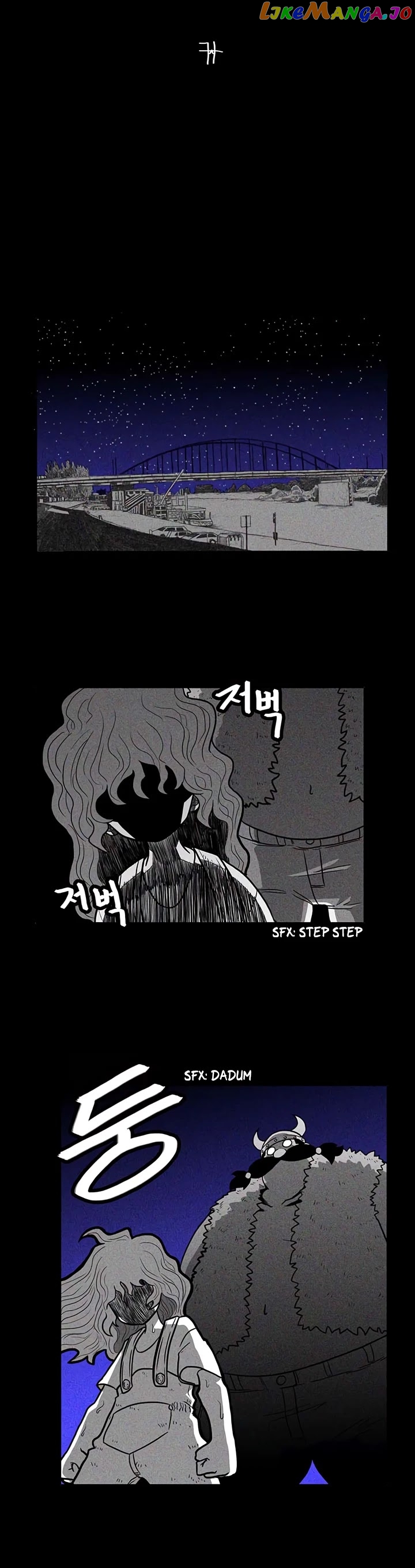 Burning Effect chapter 19 - page 3