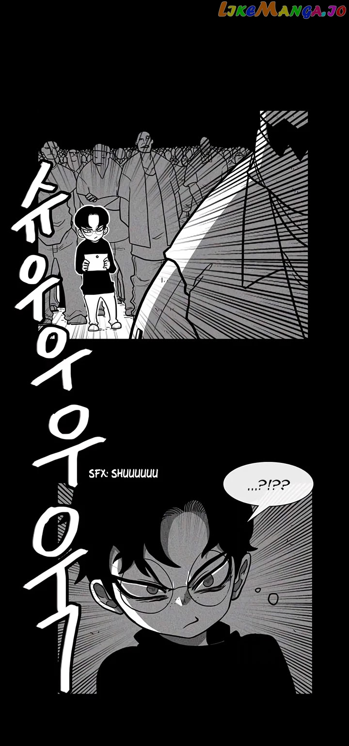 Burning Effect chapter 19 - page 6