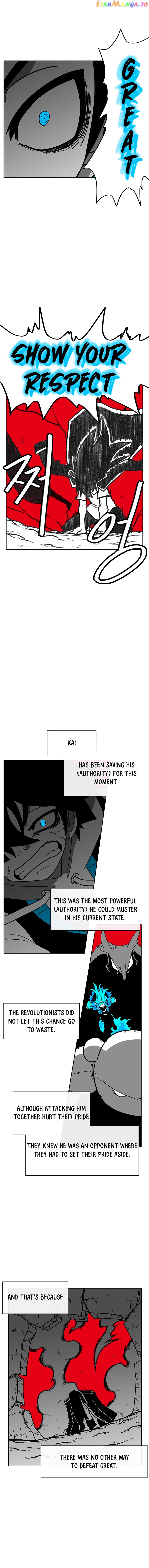 Burning Effect chapter 96 - page 6