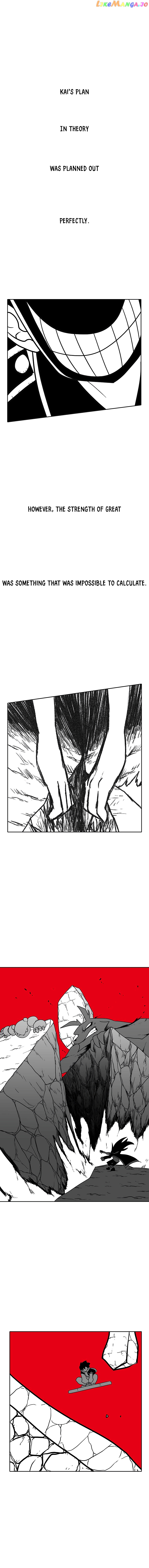 Burning Effect chapter 96 - page 7