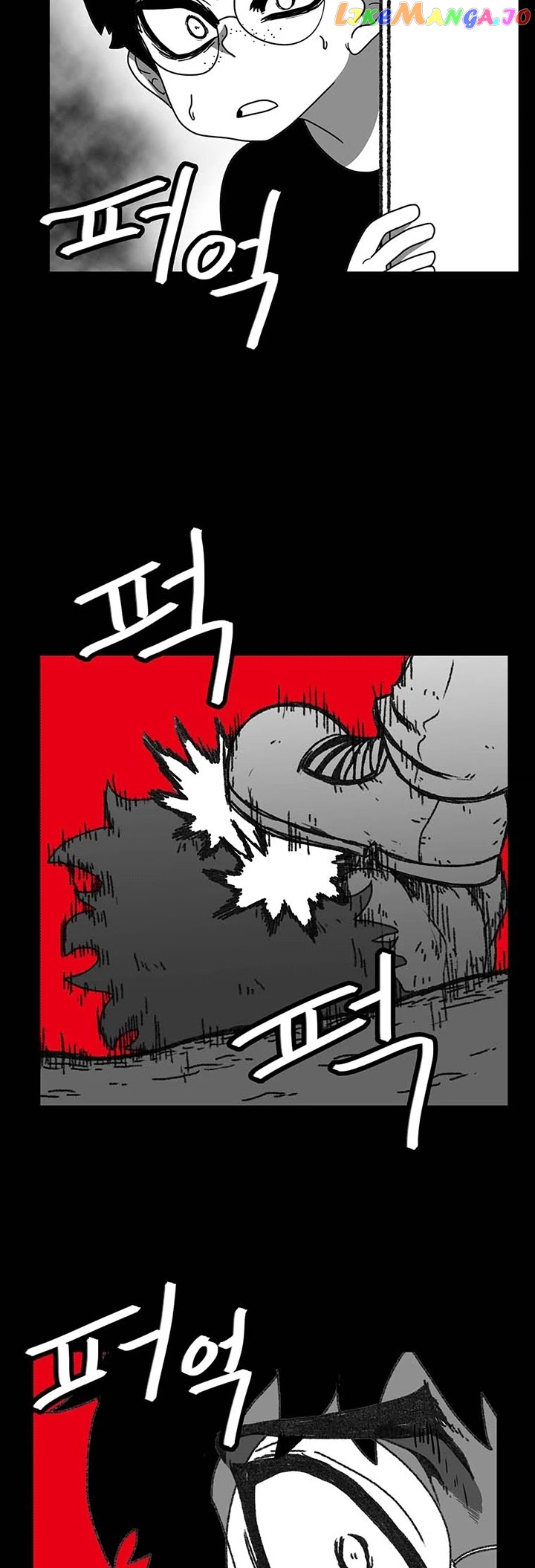 Burning Effect chapter 51 - page 21