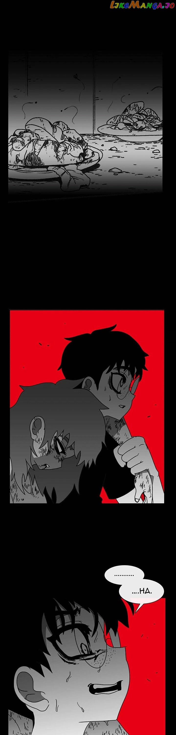 Burning Effect chapter 51 - page 35