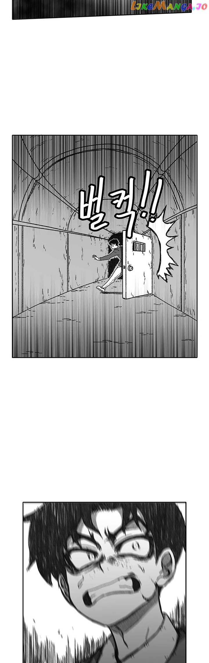 Burning Effect chapter 51 - page 42