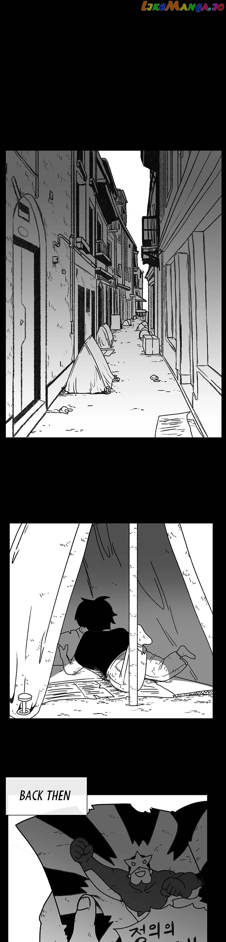 Burning Effect chapter 51 - page 5
