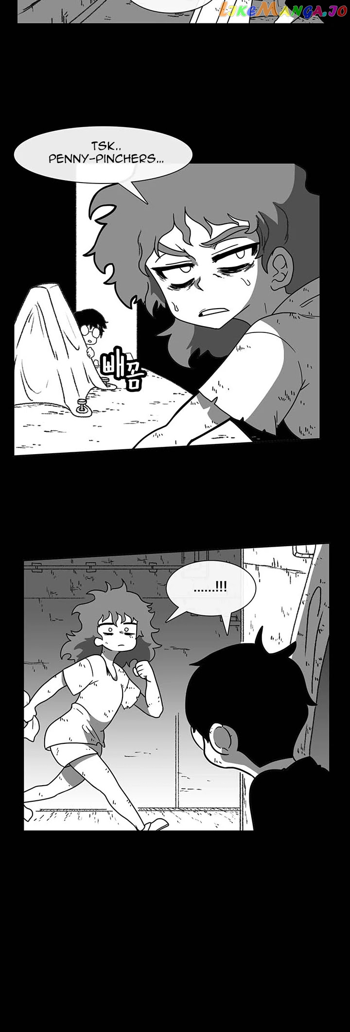 Burning Effect chapter 51 - page 7
