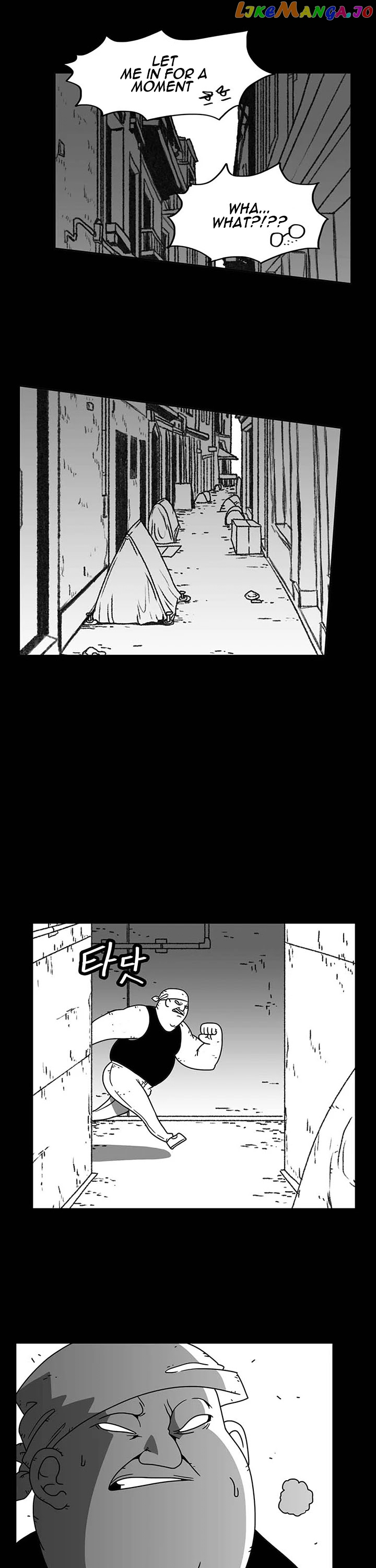Burning Effect chapter 51 - page 8