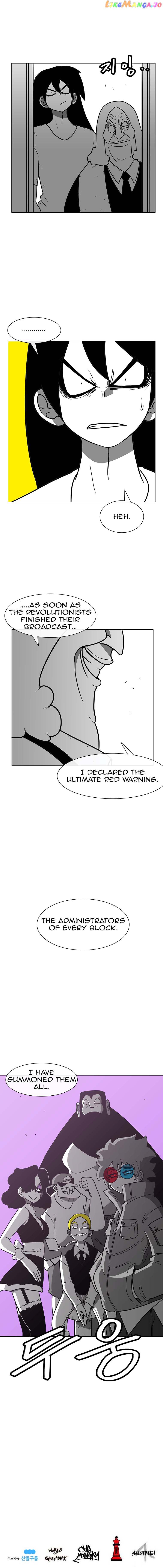 Burning Effect chapter 82 - page 13