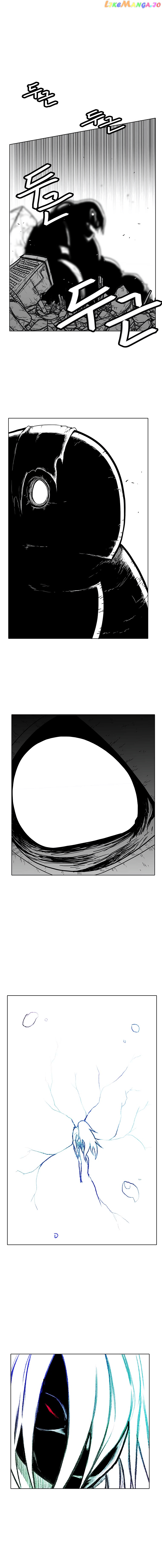 Burning Effect chapter 82 - page 7