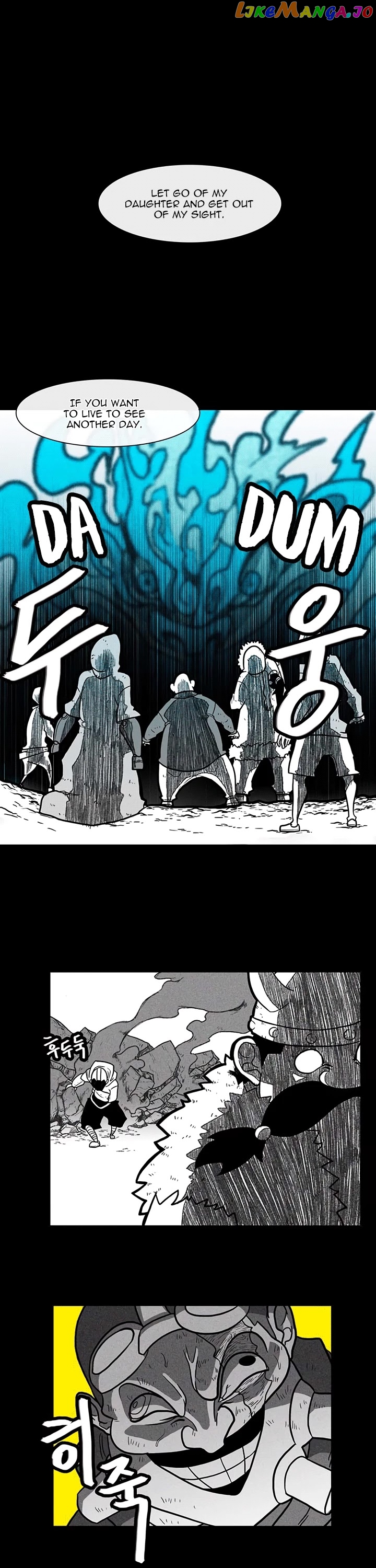 Burning Effect chapter 18 - page 1