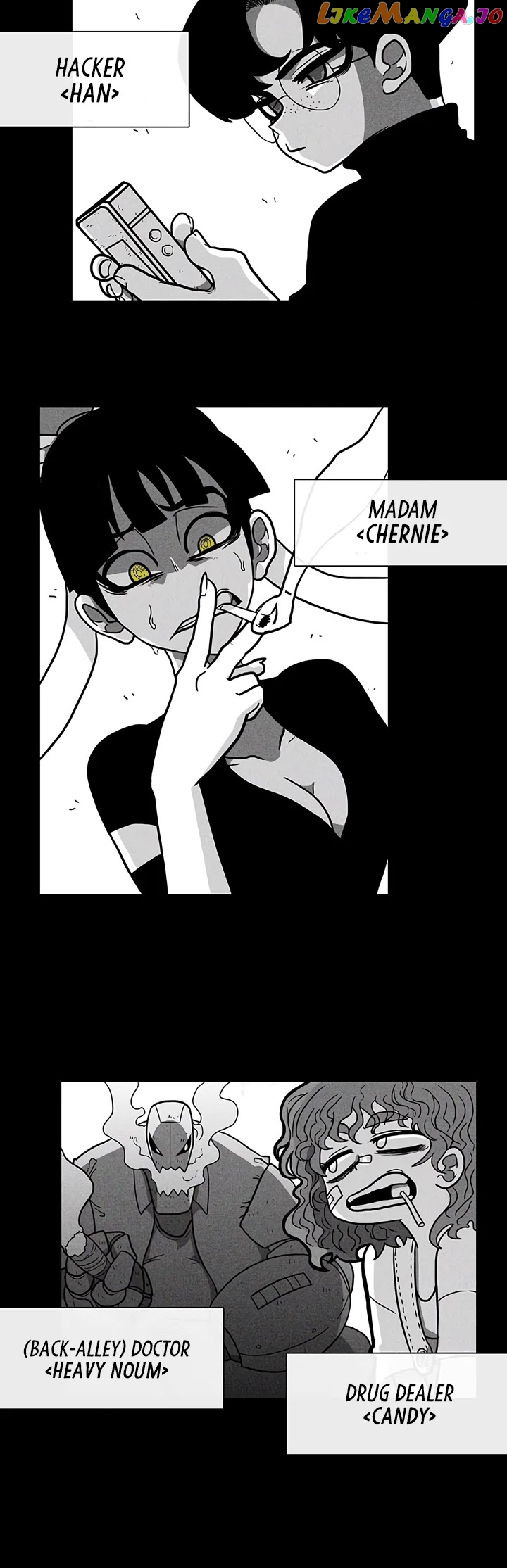 Burning Effect chapter 18 - page 13