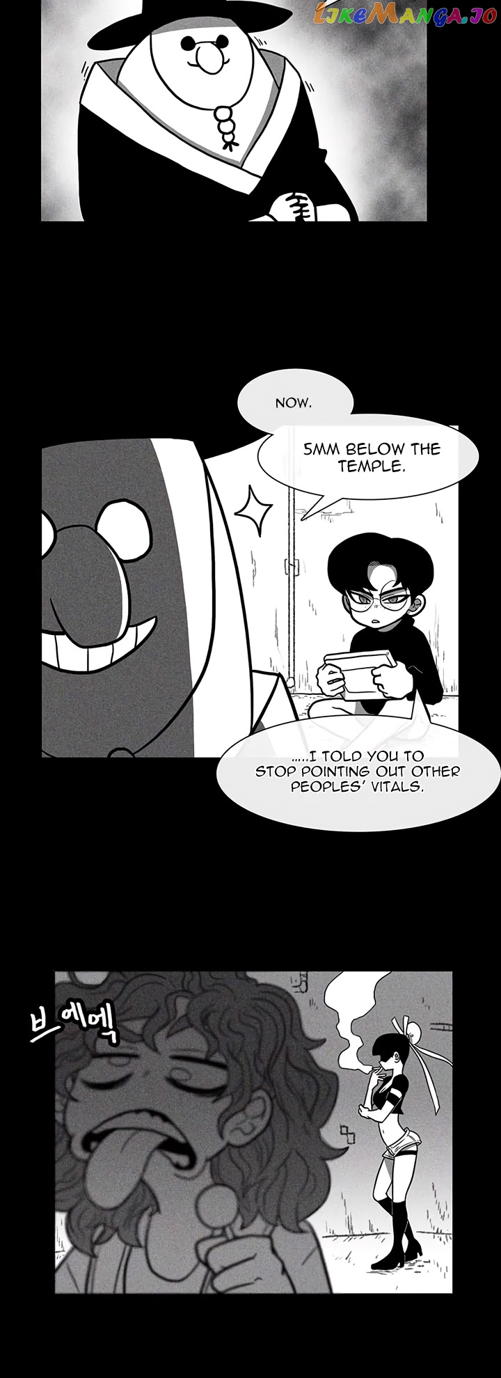 Burning Effect chapter 18 - page 16