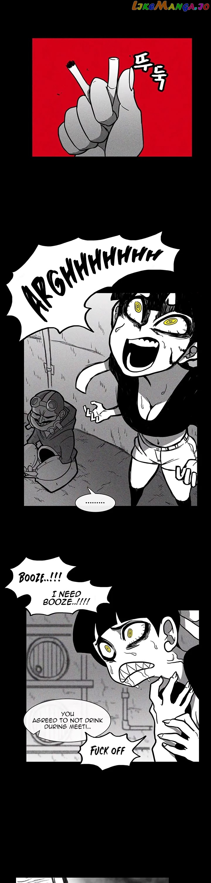 Burning Effect chapter 18 - page 17
